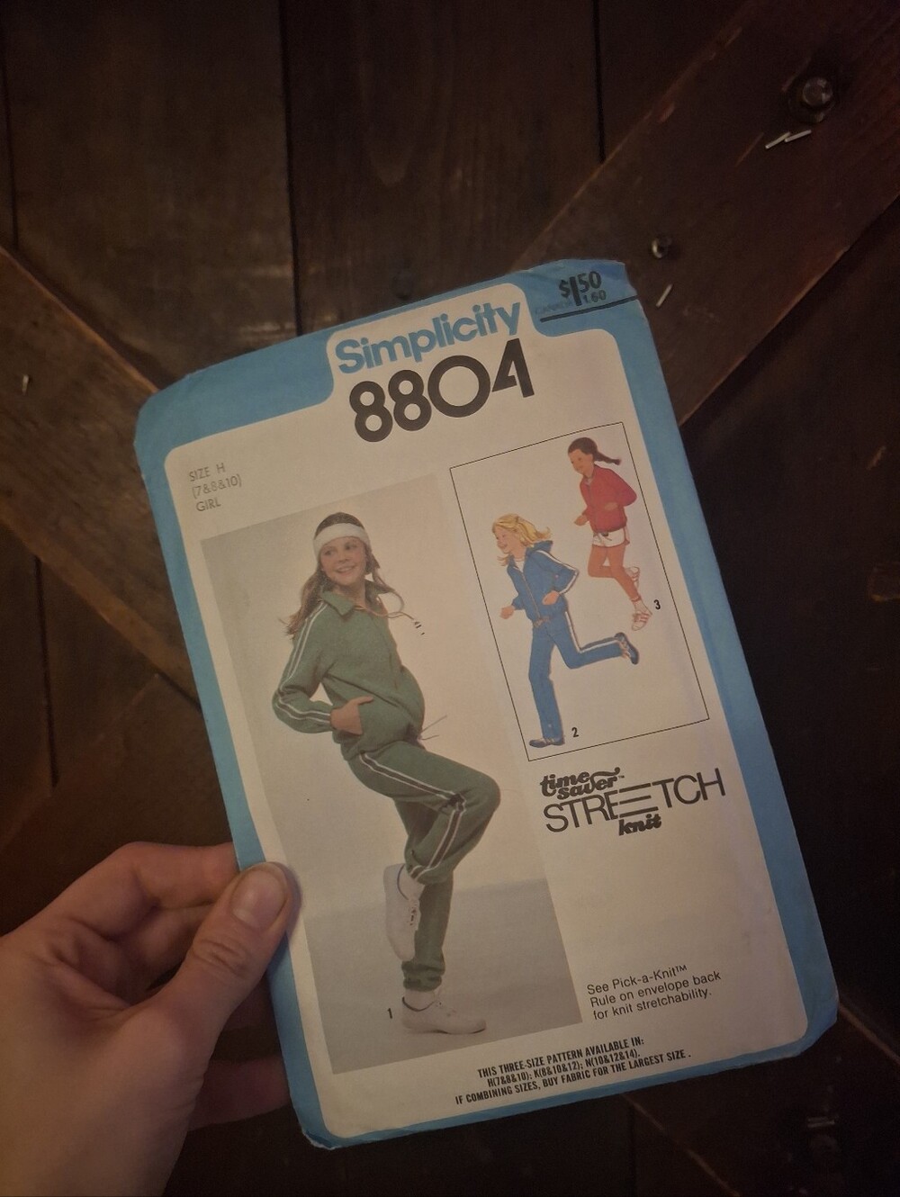 Simplicity Olive Green Track Pants with Side Stripes Pattern